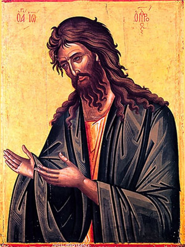 The Conception of St. John the Baptist